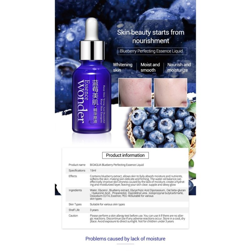 BIOAQUA Blueberry Wonder Serum For Skin Care - Image 3