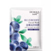 BIOAQUA Blueberry Wonder Whitening Skincare Series (4 in 1) - Image 6